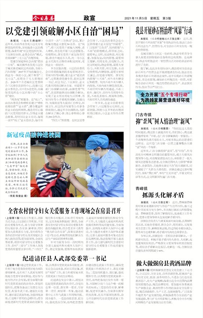 ���շ�������