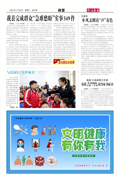 ���շ�������