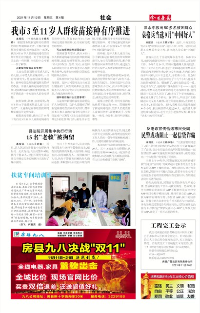 ���շ������