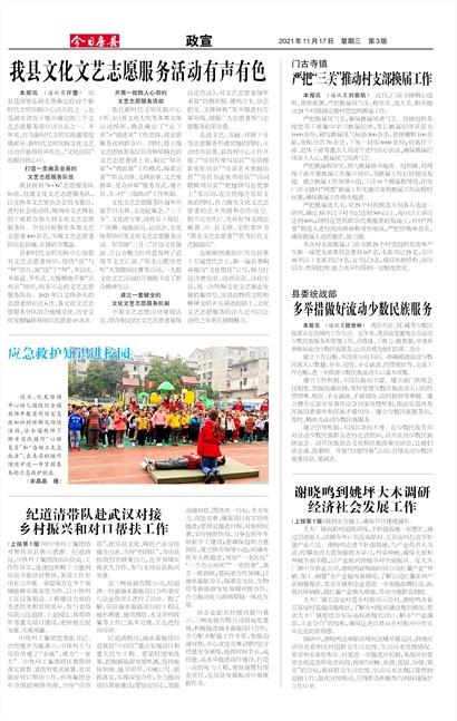 ���շ�������