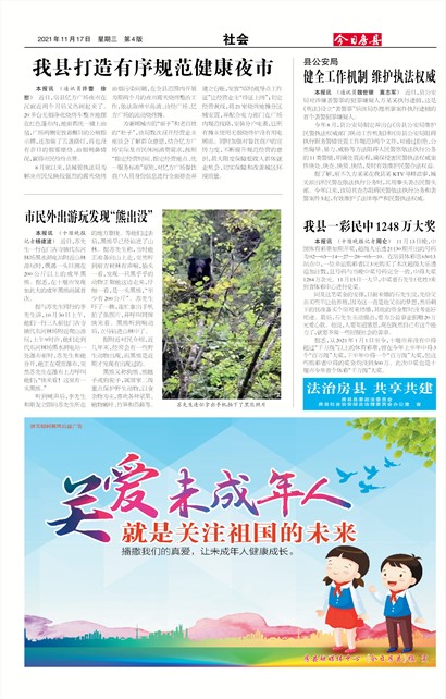 ���շ������