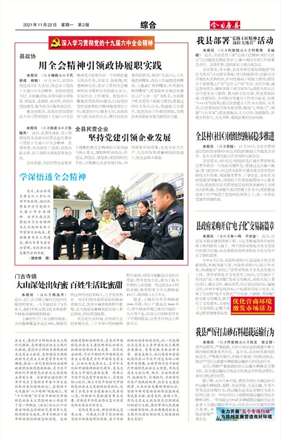 ���շ����ۺ�