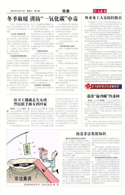 ���շ������