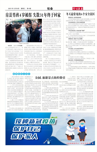 ���շ������