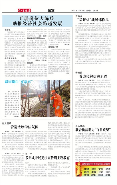 ���շ�������