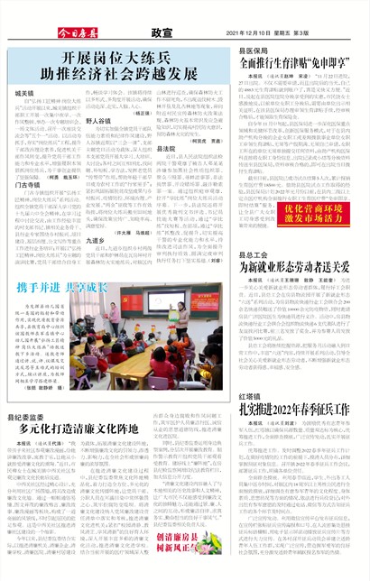 ���շ�������