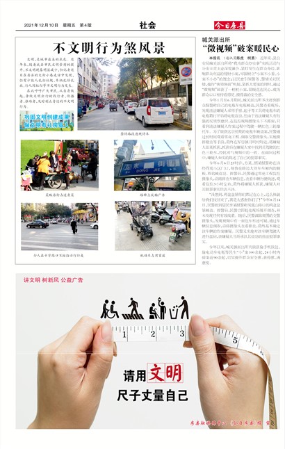 ���շ������