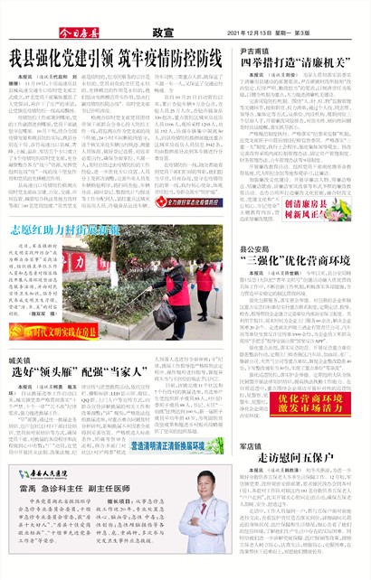 ���շ�������