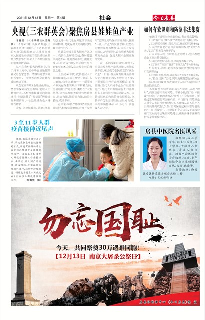 ���շ������