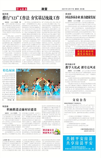 ���շ�������