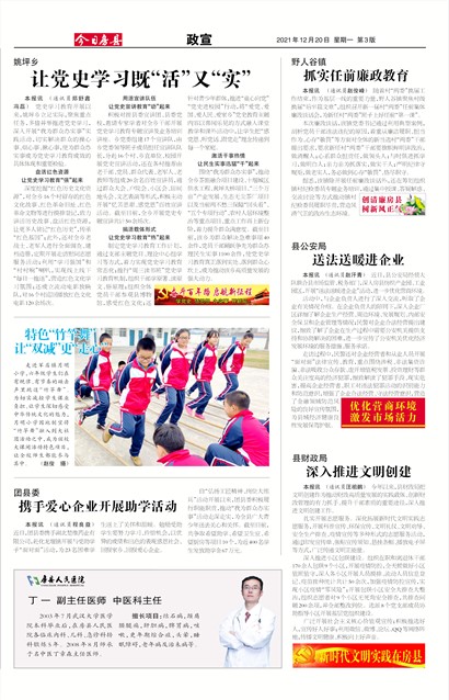 ���շ�������