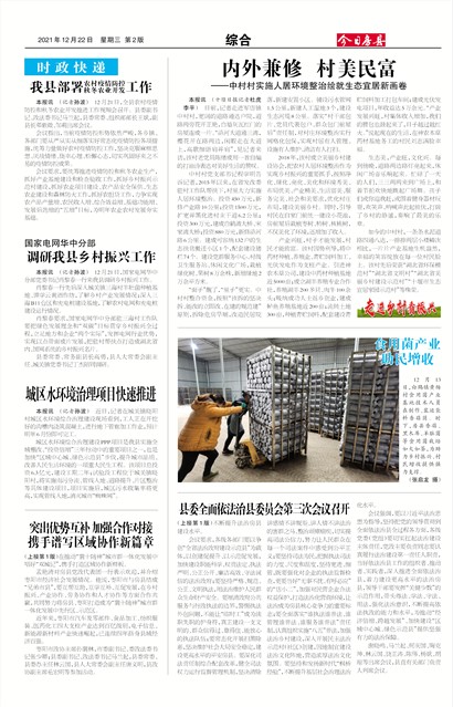 ���շ����ۺ�