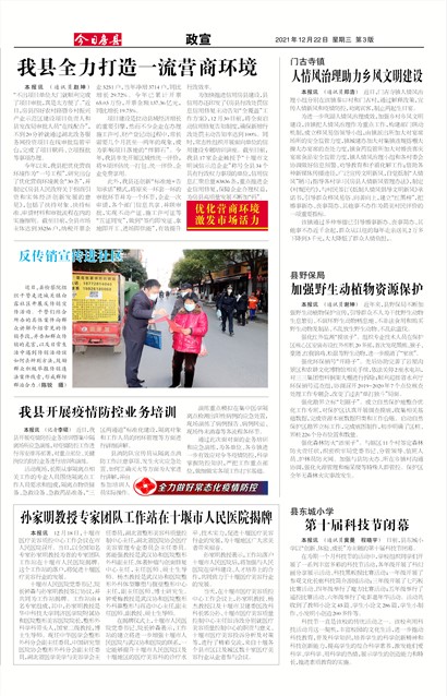 ���շ�������