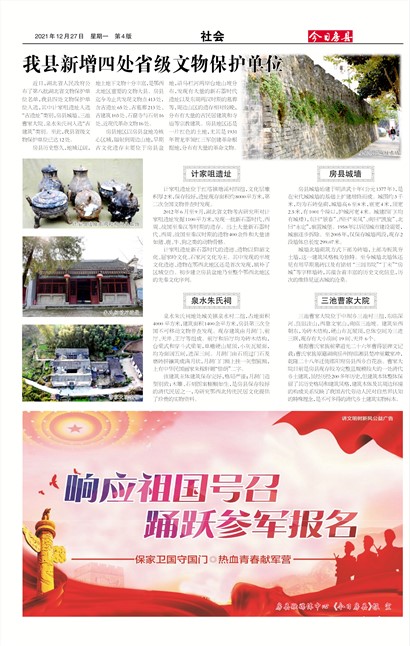 ���շ������