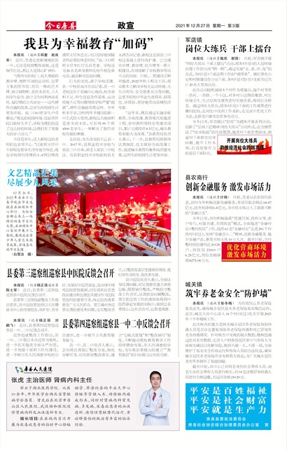 ���շ�������