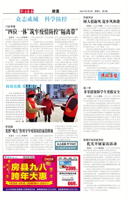 ���շ�������