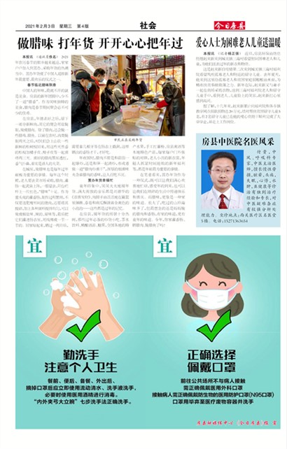 ���շ������