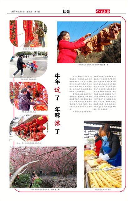 ���շ������