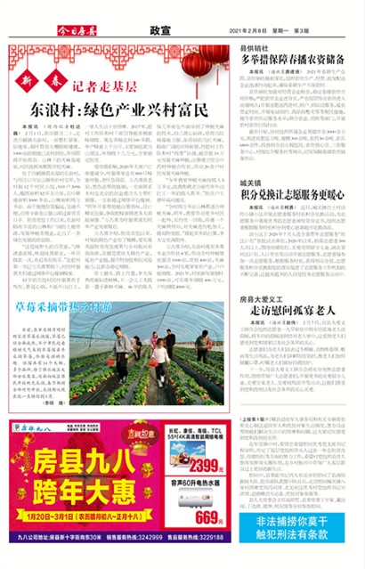 ���շ�������