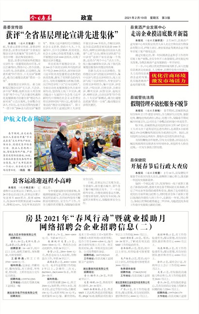 ���շ�������