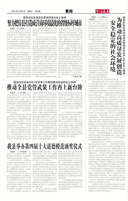 ���շ���Ҫ��