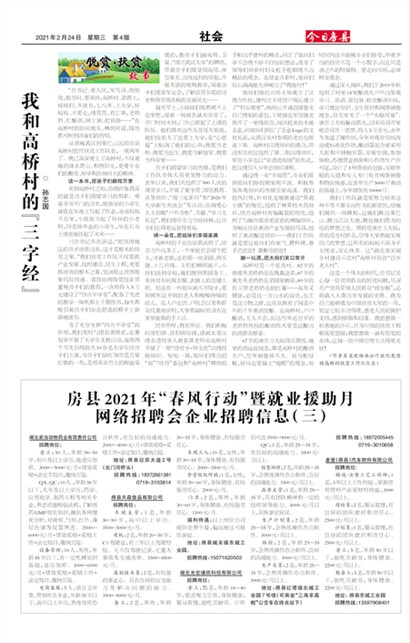 ���շ������