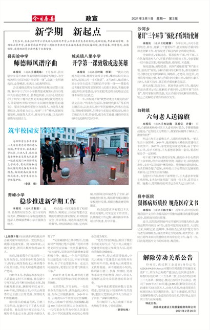 ���շ�������