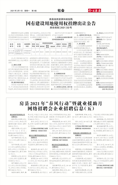 ���շ������