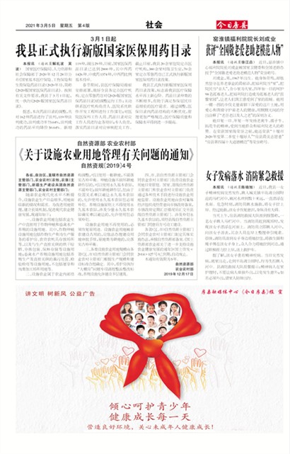 ���շ������