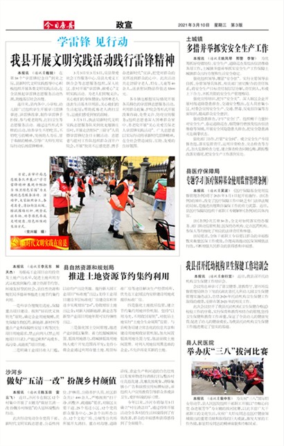 ���շ�������