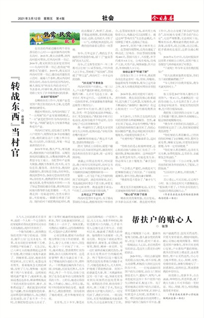 ���շ������