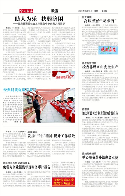 ���շ�������