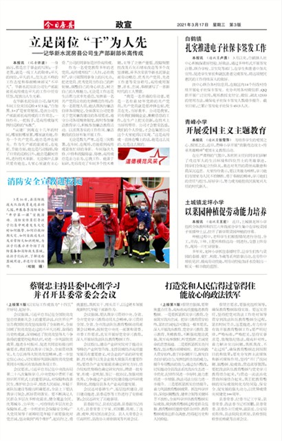 ���շ�������