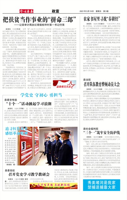 ���շ�������