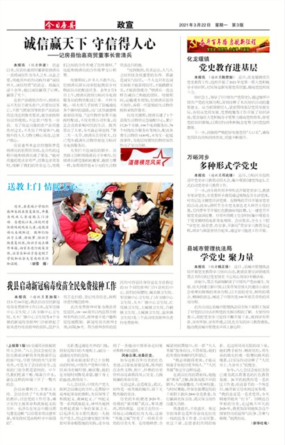 ���շ�������