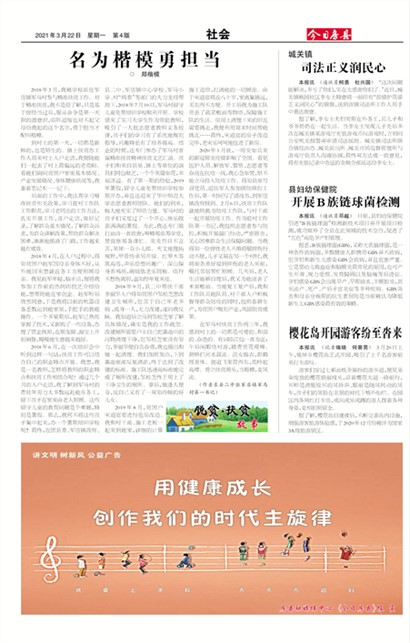 ���շ������