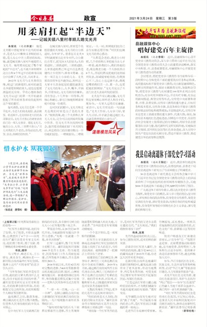 ���շ�������