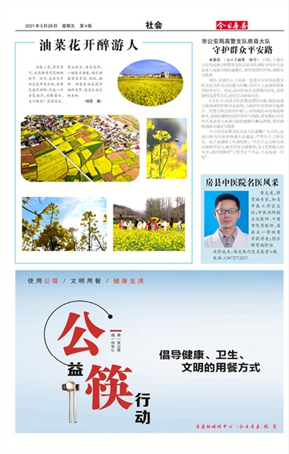 ���շ������