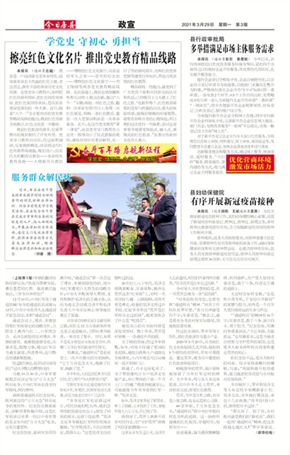 ���շ�������