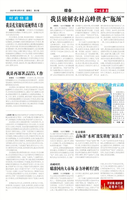 ���շ����ۺ�