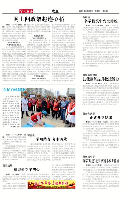 ���շ�������