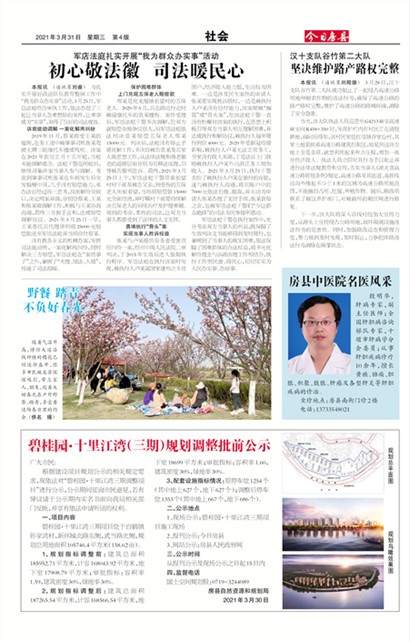 ���շ������