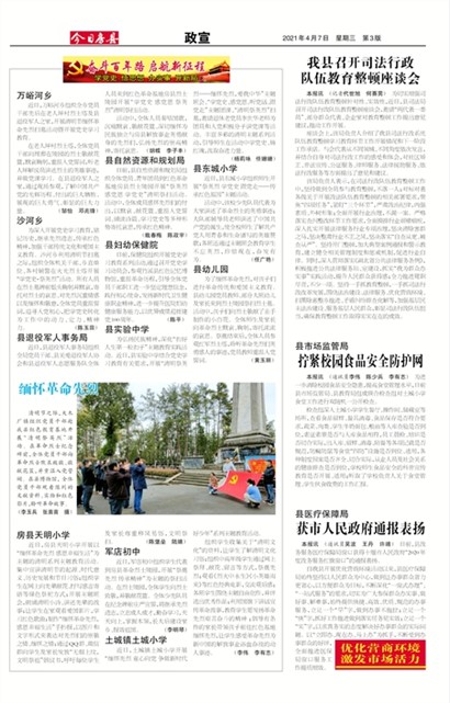 ���շ�������