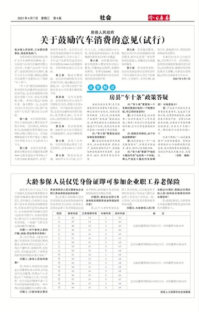 ���շ������