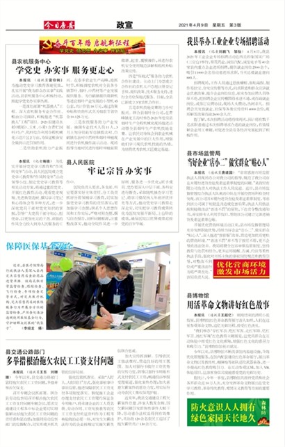 ���շ�������