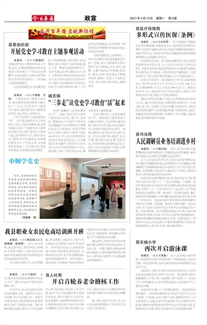 ���շ�������