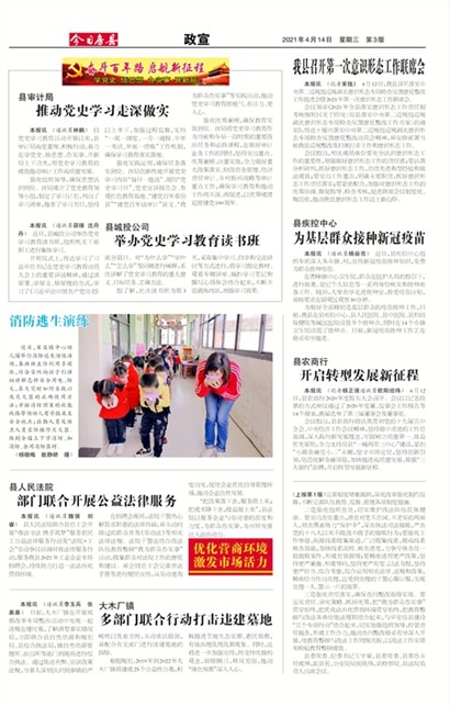 ���շ�������