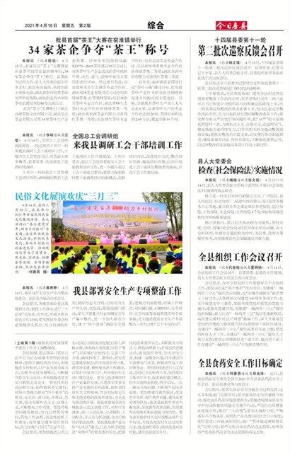 ���շ����ۺ�