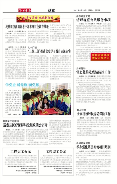 ���շ�������