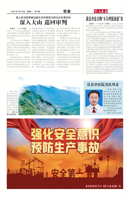 ���շ������